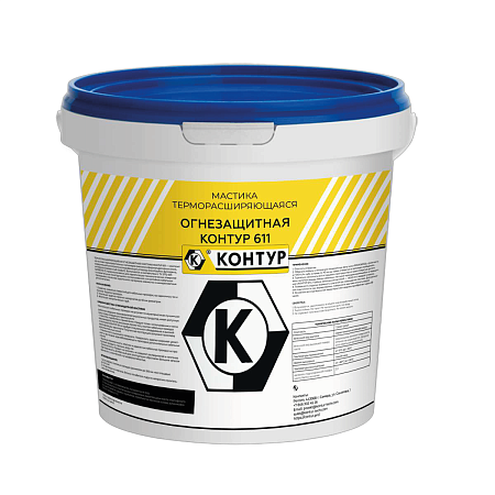 Мастика терморасширяющаяся огнезащитная Контур 611