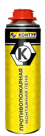 Противопожарная монтажная пена Контур