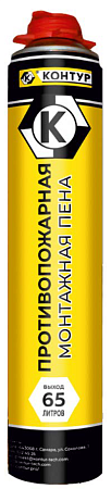 Противопожарная монтажная пена Контур